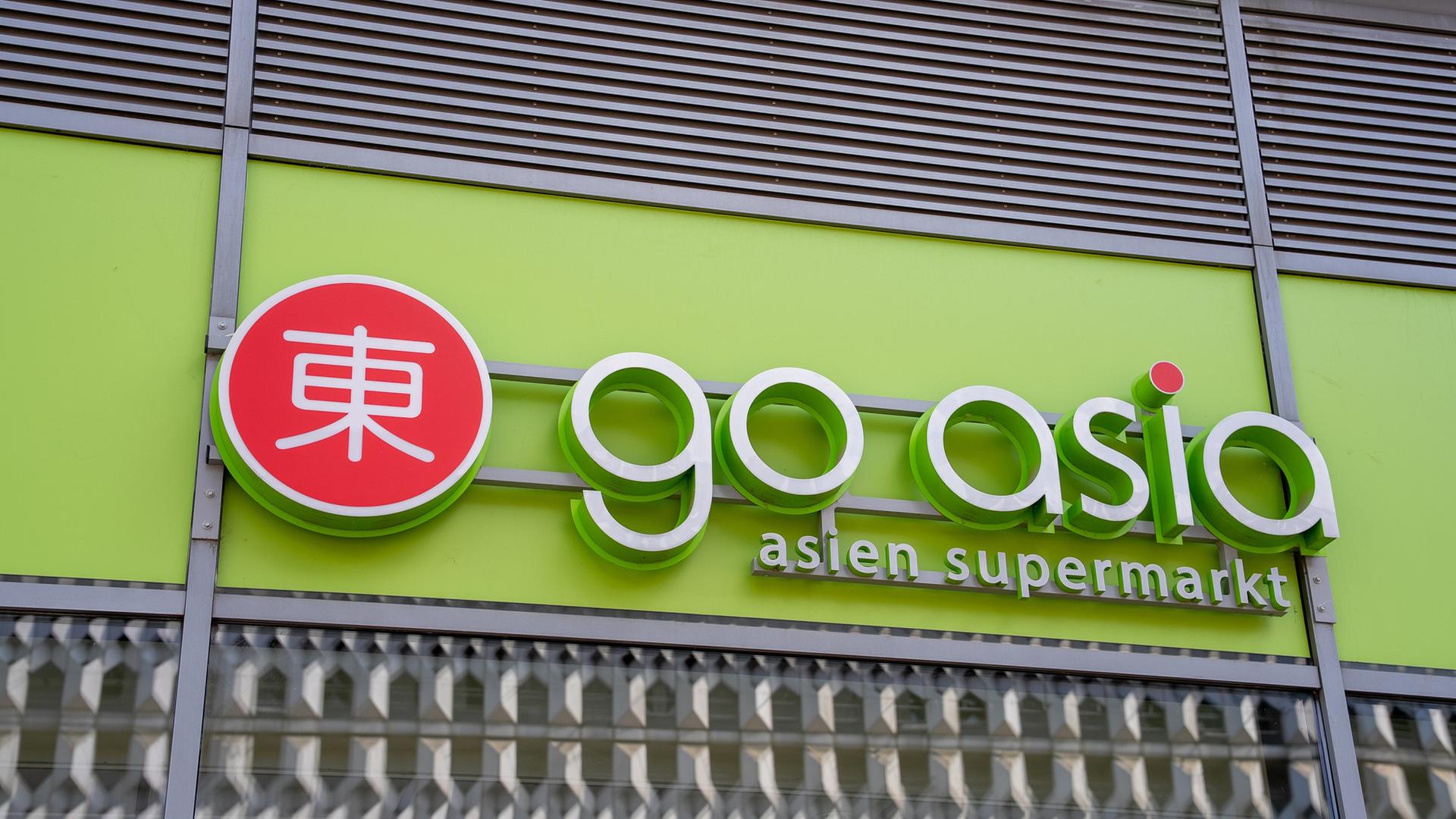 Der Go Asia Markt in Magdeburg. | picture alliance / DZBA | Jonas Lohrmann