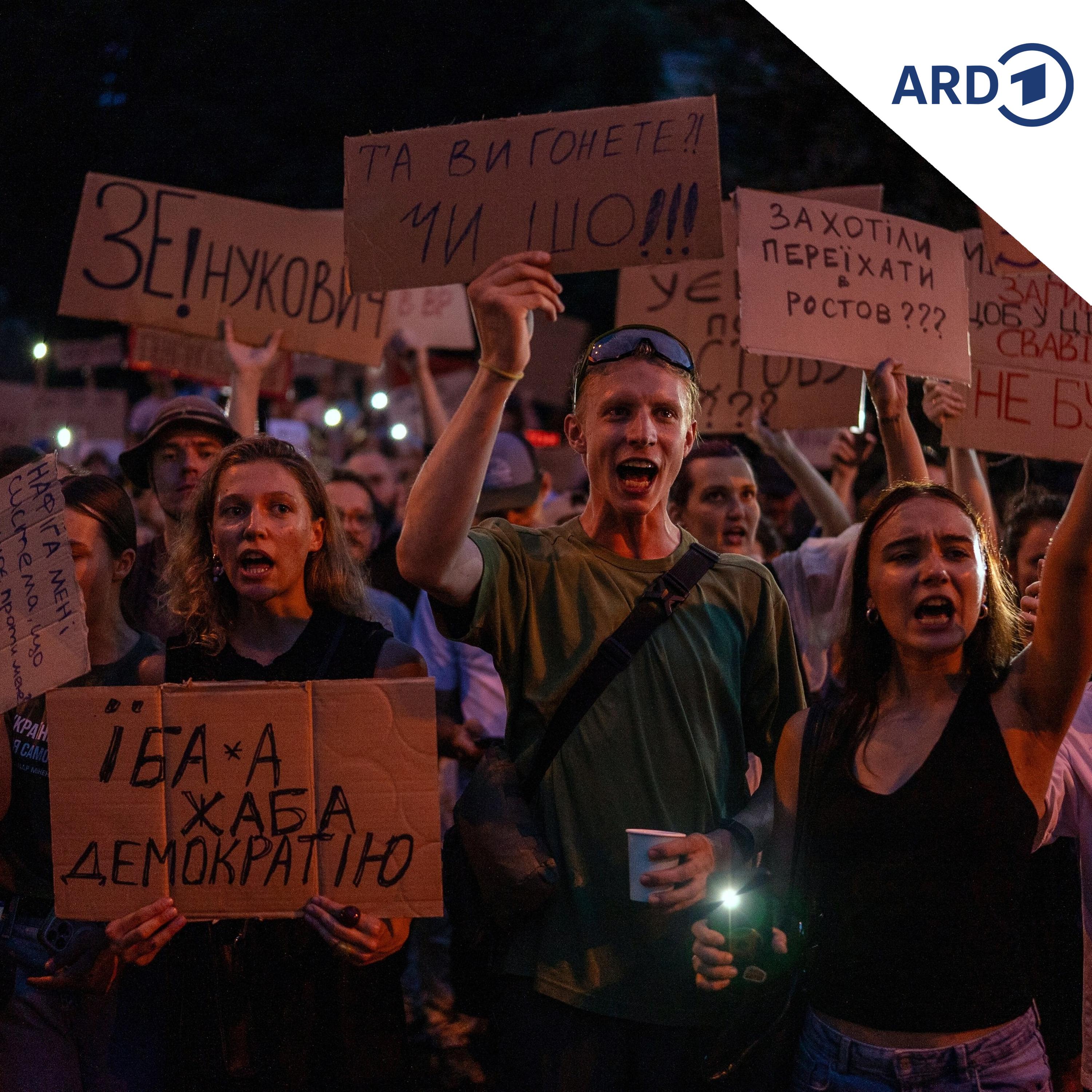 Proteste in Kiew wegen Gesetz zu Antikorruptionsbehörden episode artwork